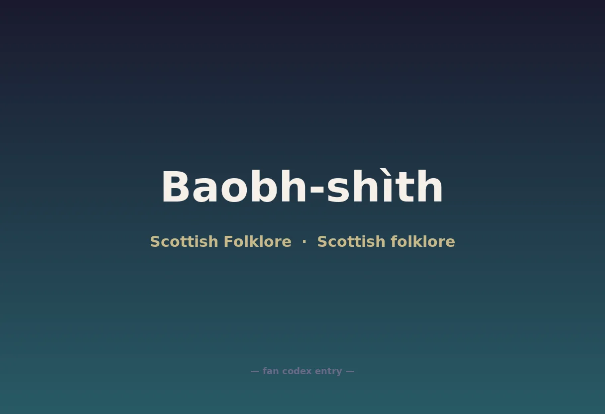 Baobh-shìth
