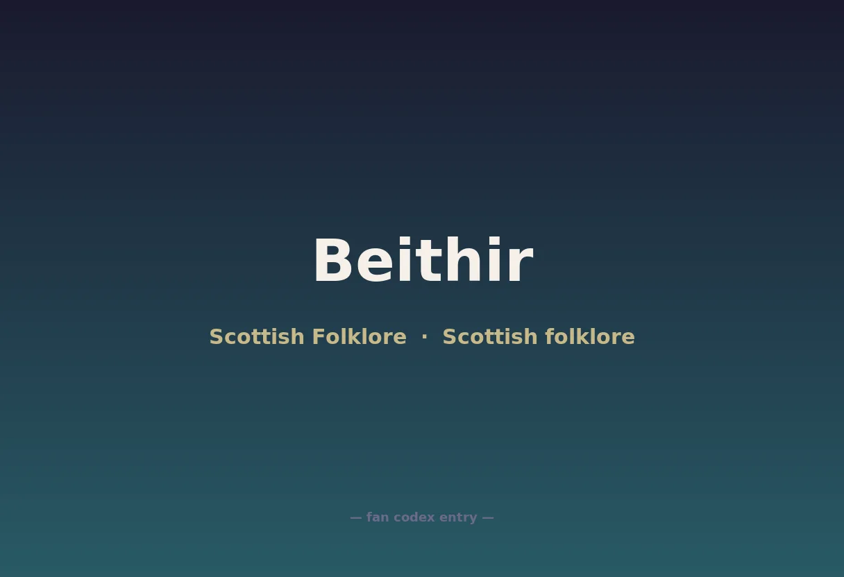 Beithir